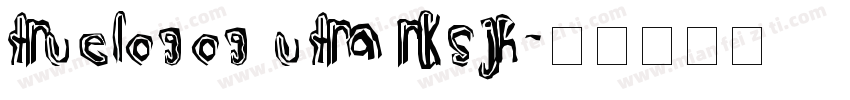 truelogog utra rksjh字体转换